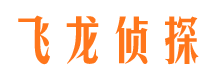 浮梁私家调查